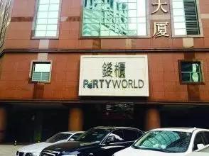 2020年ktv倒闭多少家,ktv真的衰落了吗