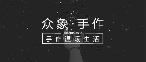 如何制作干花片,如何制作干花花束