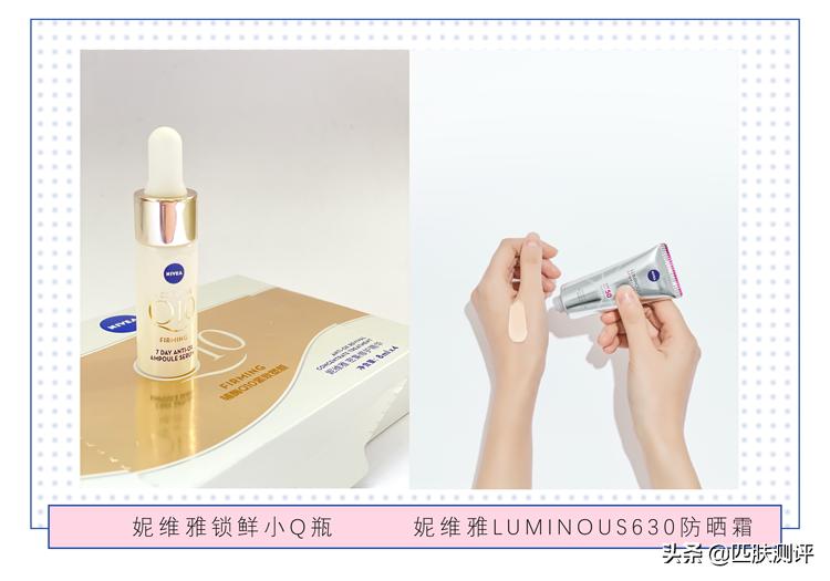 敏感肌的淡斑精华,敏感肌用什么淡斑精华