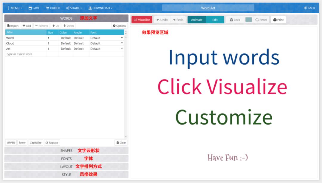 ppt文字云设计,ppt快速生成文字云的方法