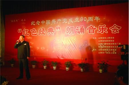 恐龙特急克塞号80后的回忆,恐龙特急克塞号怀旧视频