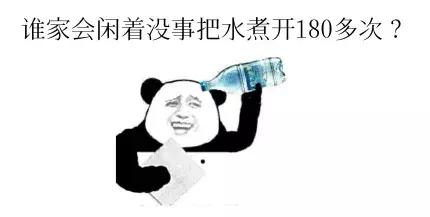 千滚水隔夜水能喝吗,千滚水隔夜