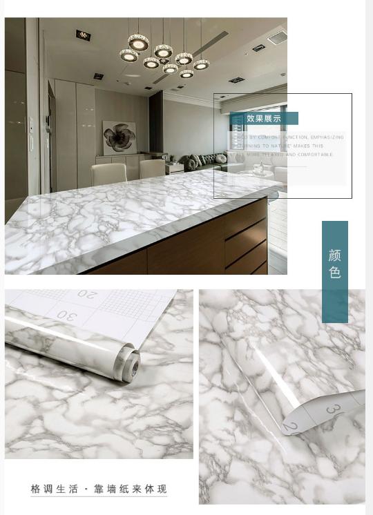 超薄天然大理石壁纸,大理石系列壁纸效果