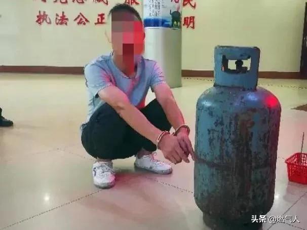 倾倒液化气残液如何处罚,液化气罐残液是什么