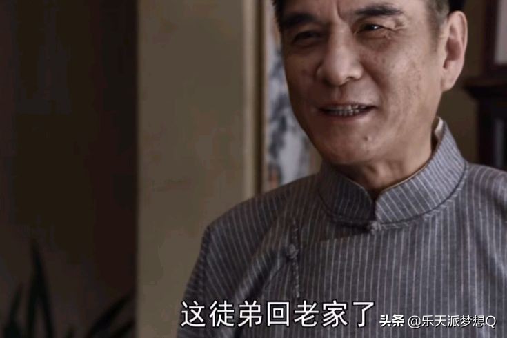 陈默群知道林楠笙爱上朱怡贞,陈默群教训林楠笙