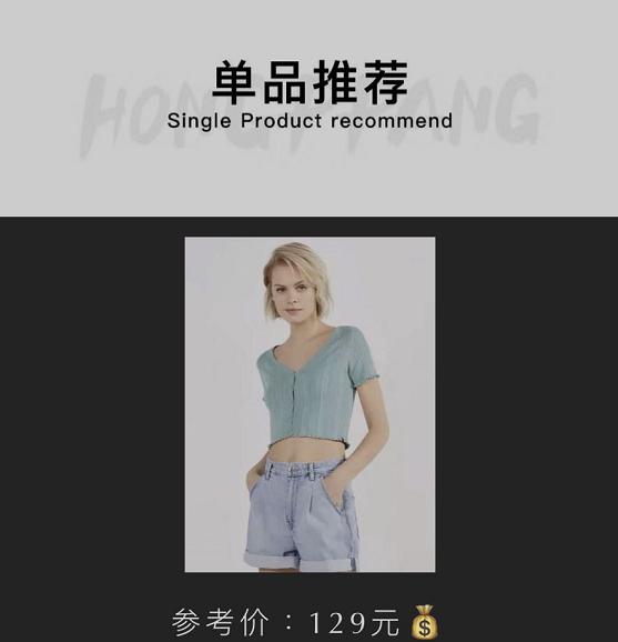 我膨胀了，我居然想教咪蒙老师写稿