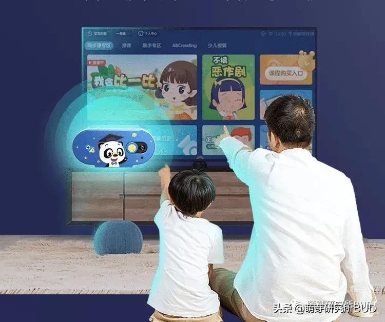 关于学而思的句子,你眼中的学而思网校是什么样子