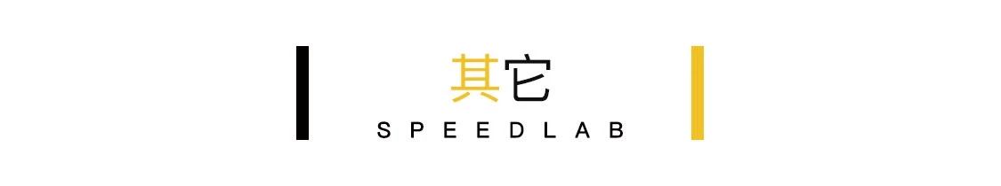 雷凌跟雷凌双擎底盘区别,21款雷凌底盘和24款雷凌底盘区别