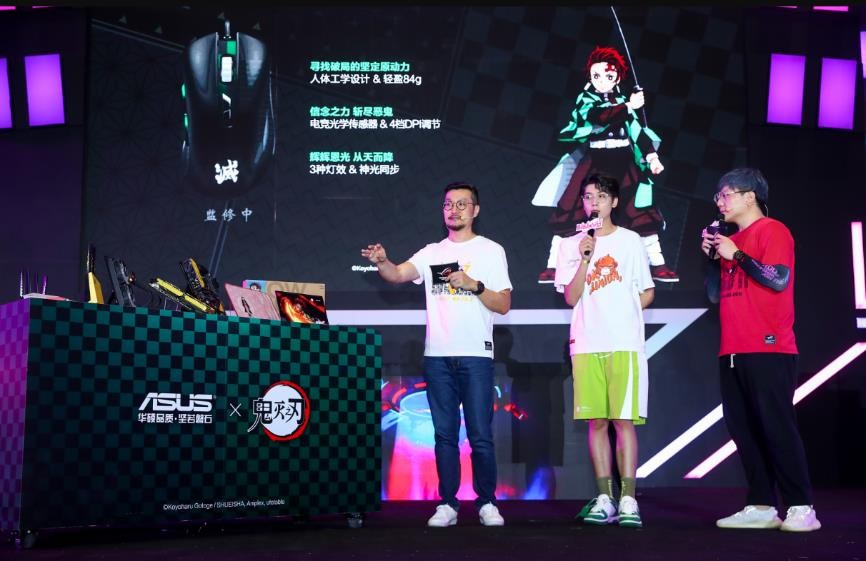 梦幻联动二次元狂欢ROG信仰星球空降BW2021