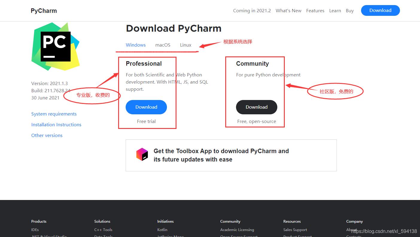 pycharm安装micropython,安装了pycharm还用安装python吗