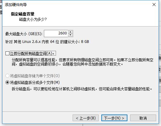 笔记本改黑群晖nas新手教程,群晖软路由htpc