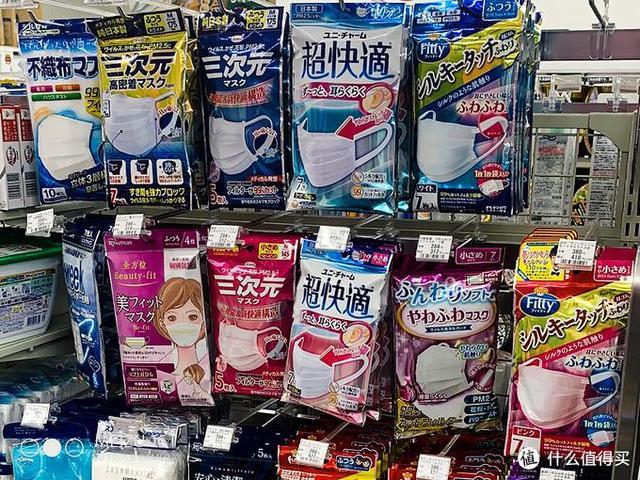 日本pitta口罩,日本买口罩用什么软件