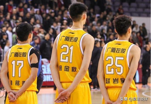 浙江广厦被翻盘,浙江广厦淘汰了吗