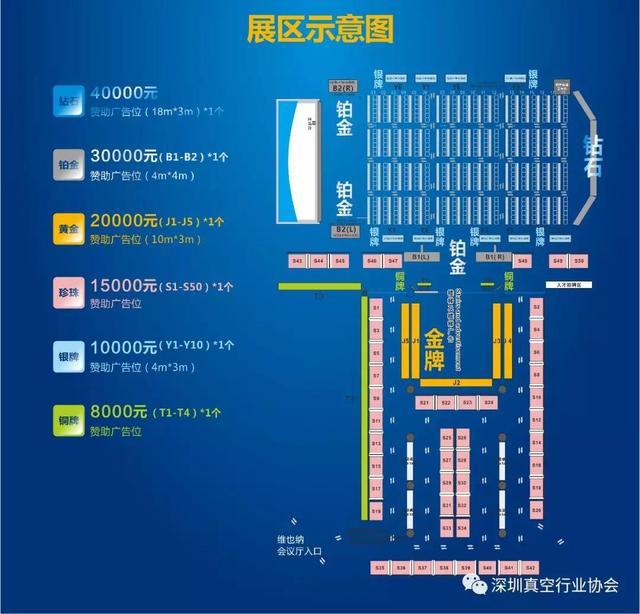 新晋会员风采：德源科技，超高真空UHV/HV标准件和定制件加工