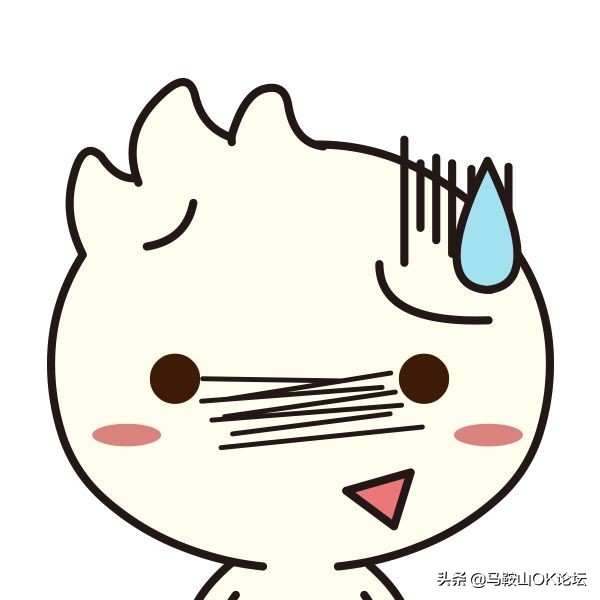 为了这个“灵魂思考”马鞍山人上热搜!网友们都互不相让了...