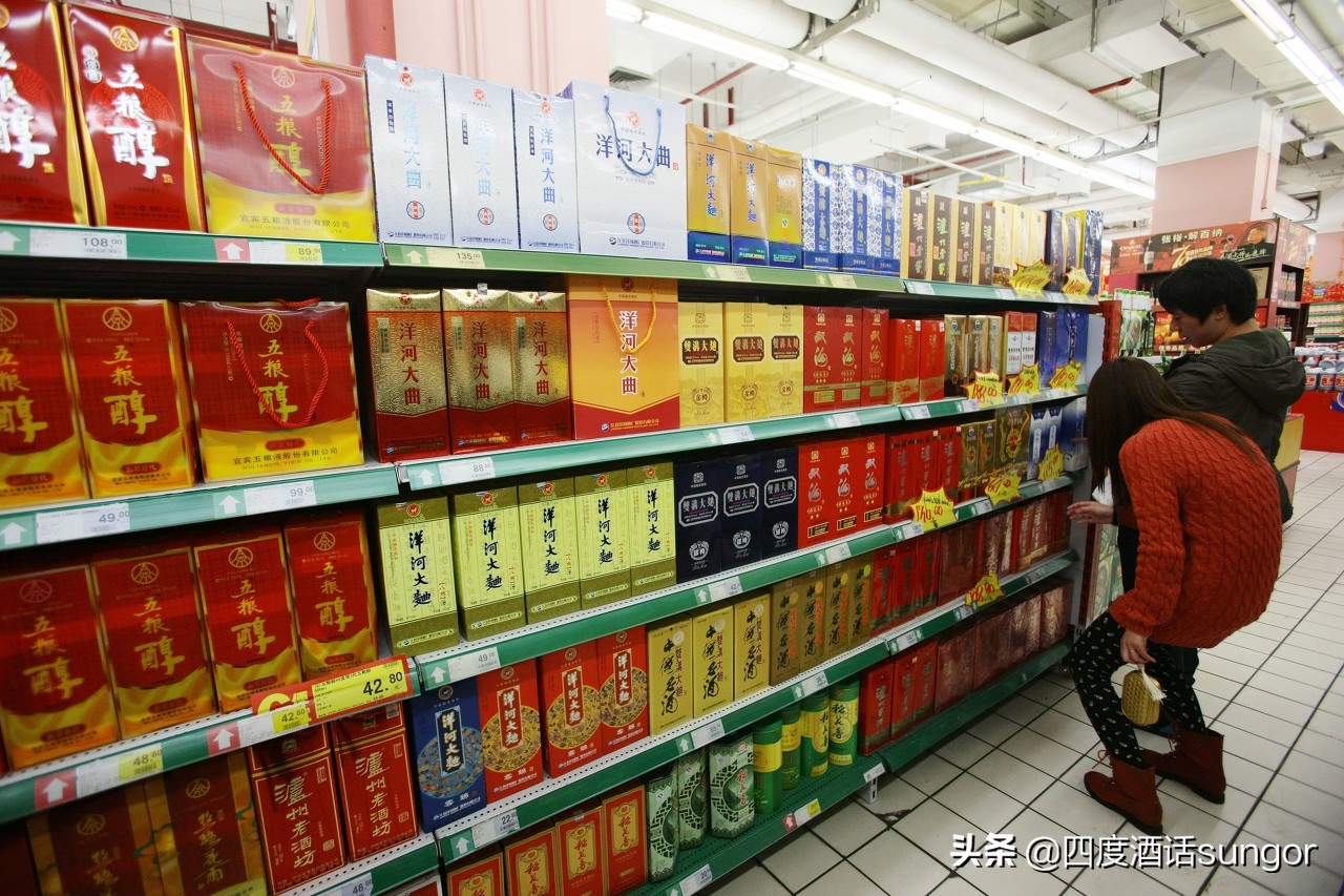 口粮酒最便宜的纯粮食酒,最实惠的口粮酒