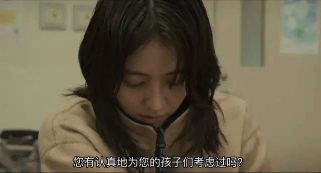 长泽雅美母亲的真实案件,长泽雅美母亲的真实案件后续