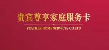 商家疫情防控应急预案标题,疫情期间商家应该怎么自救