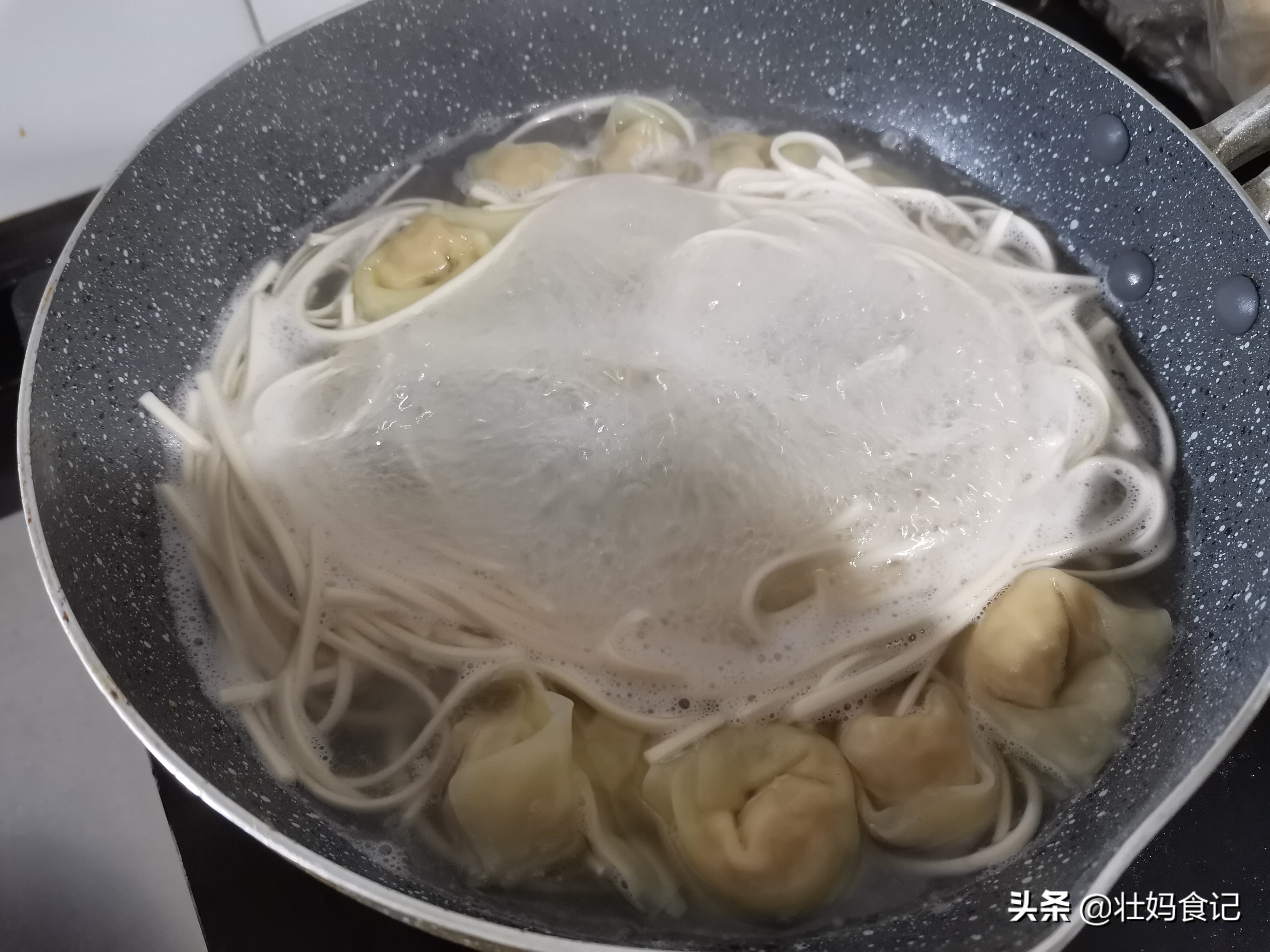 什么是饺面,拽面和饺子面的区别