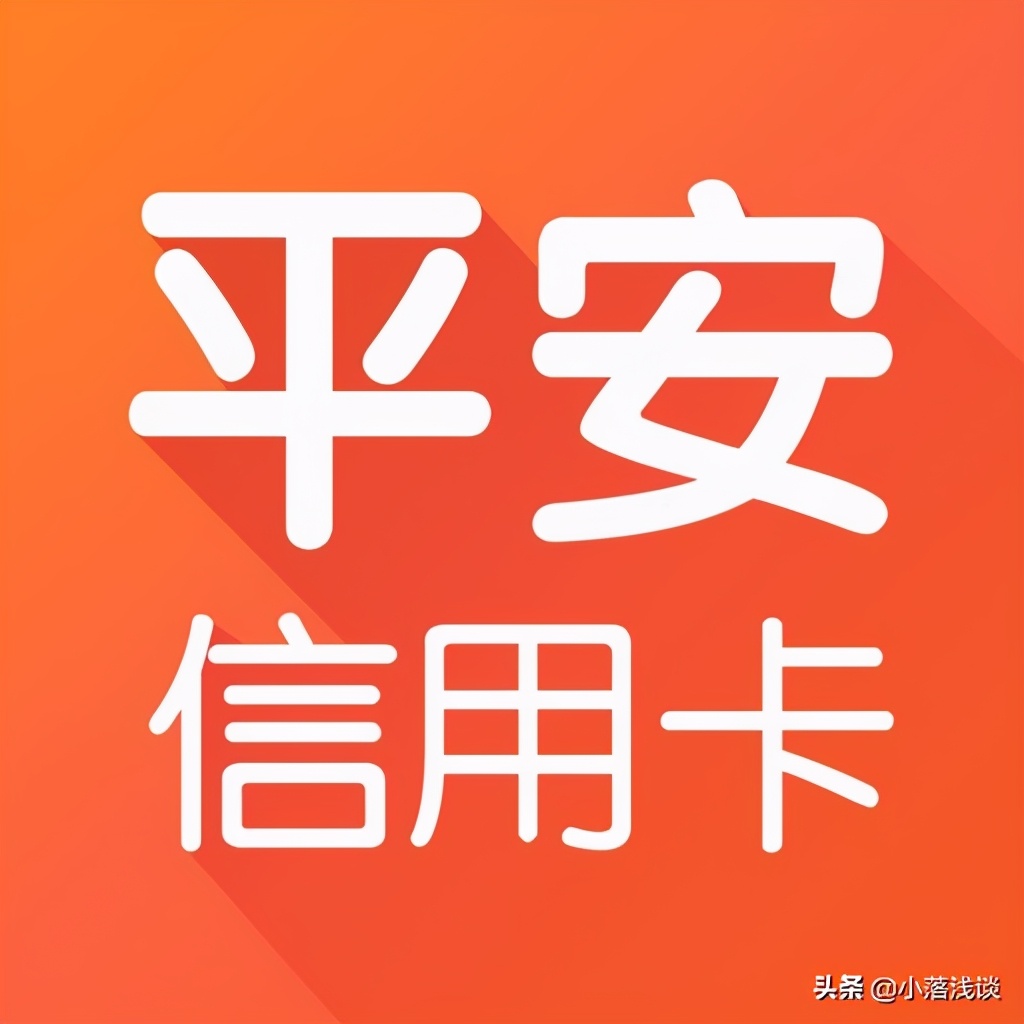 贷款中介平台的套路,个贷贷款中介话术案例