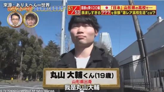 全校只有一个男生什么体验,全校只有一个男生是什么体验全集