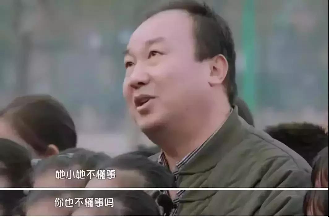 为争*爱夺**,大宝出现“癔症性眼盲”:二胎家庭父母的爱如何端平?