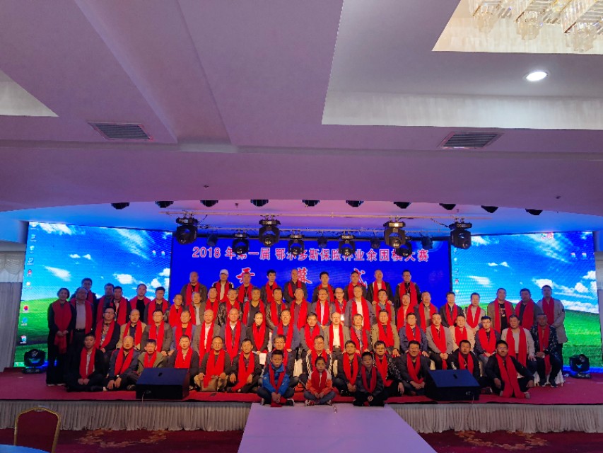 鄂尔多斯房地产的前世今生,鄂尔多斯的历史和文化