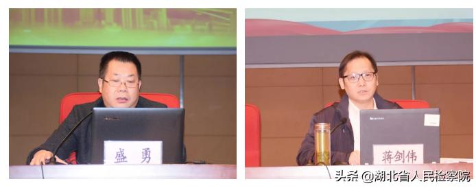 打造“干部之家”需哪些要素,这次培训班告诉你!