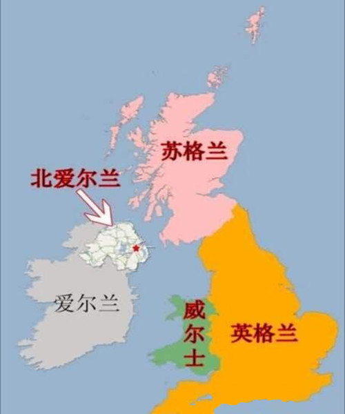 爱尔兰和北爱尔兰能统一吗,爱尔兰和北爱尔兰是一个地方吗
