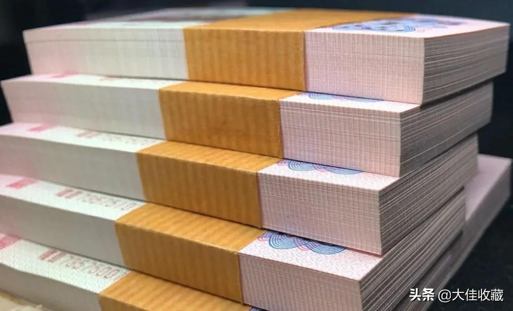 第三套同号人民币珍藏册现在价格,第三套人民币同号钞珍藏册价格