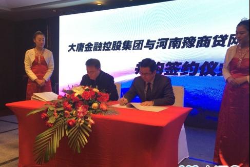 跌落的河南禹州富豪：37岁误入歧途，欠款2亿多，被判入狱9年