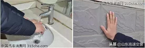 三秒小知识讲解,汽车三分钟知识