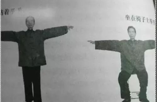 侯秋东举手疗法视频,台湾著名中医师侯秋东