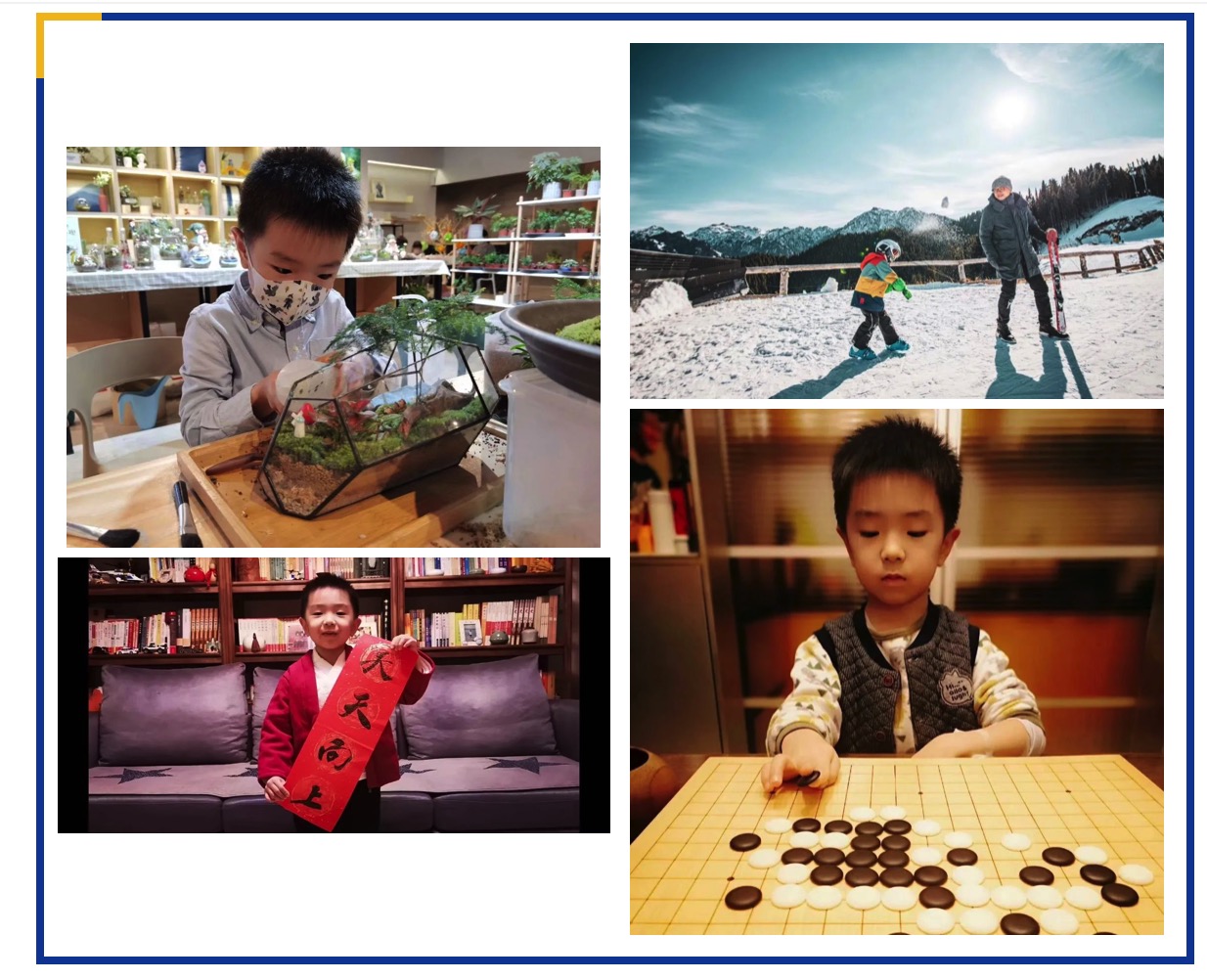 在乐宁教育学习是怎样的一种体验?闵行仲盛校区星学员Hermes分享