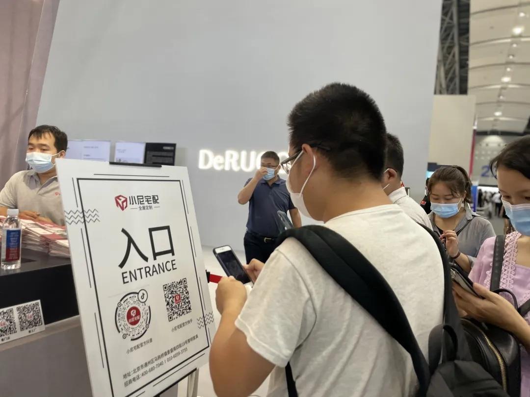 中国建博会高定木作直播,2022中国建博会在线直播