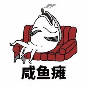 点点点开个五星级大酒店!经营放置游戏《海洋旅店~海猫亭》