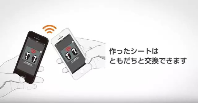 日本小学生黑科技，功能堪比哆啦A梦记忆面包，学渣也能成学霸