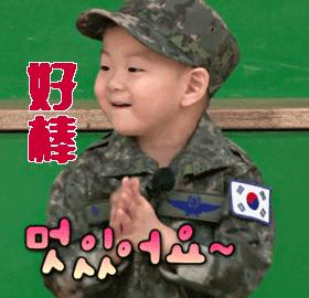 最新的年会节目清单大全,推荐五个年会节目