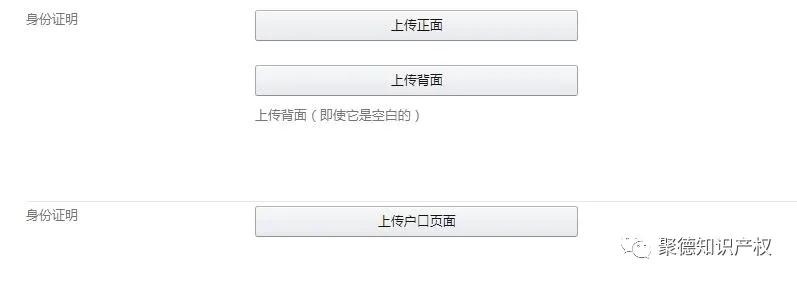亚马逊英国站vat怎么交税,亚马逊英国站点收vat税吗