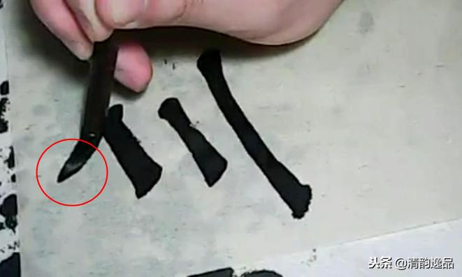 梁三日书法怎么样,梁三日书法教学视频