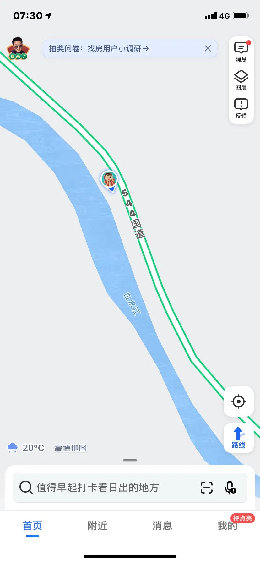 国道247到九寨沟好走吗,去九寨沟第212和247国道好走吗