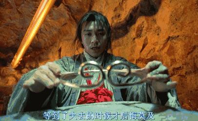 80后负债百万创业项目,80后经商挣数亿