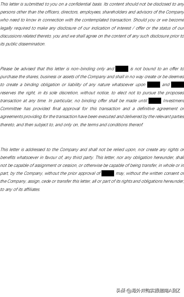 海外并购协议的流程,海外并购实操指南