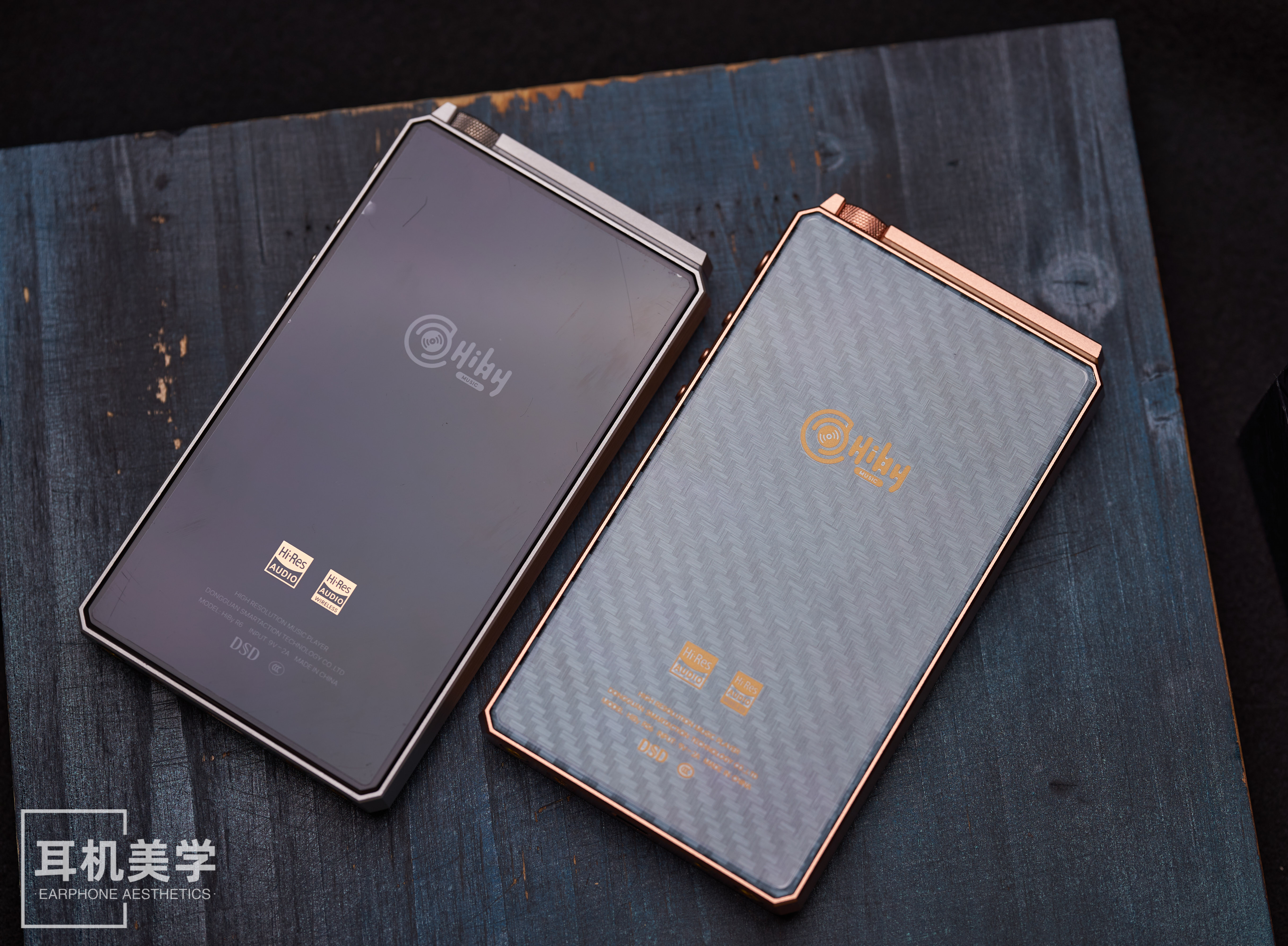 进化源动力——DC评海贝RS6