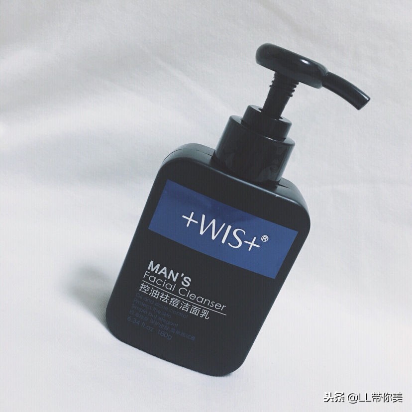 好物推荐洗面奶男士,好的男士洗面奶和护肤品