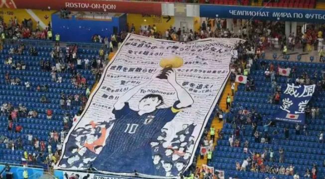 高桥阳一足球小将漫画顺序,高桥阳一还画足球小将吗