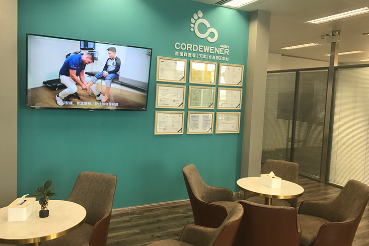 德国大师赛程表,德国大师总决赛