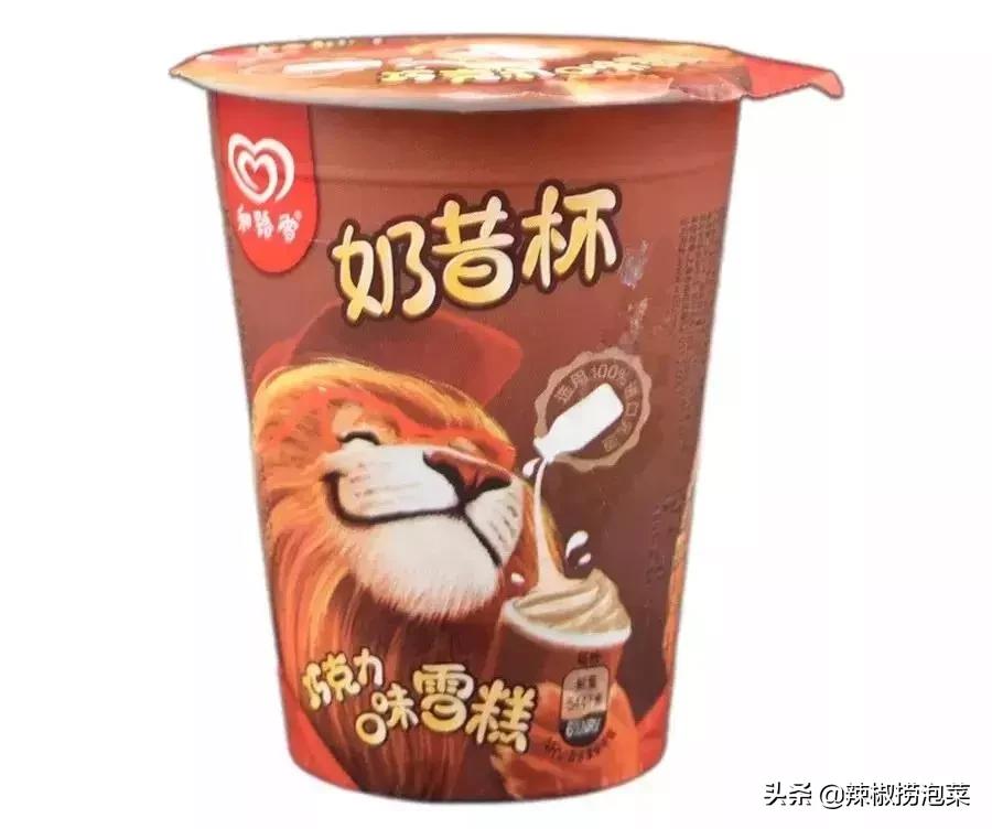 所有人几乎都吃过！用5毛唤起你的童年回忆