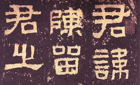 爱唐宋词：“近来心更切，为思君”