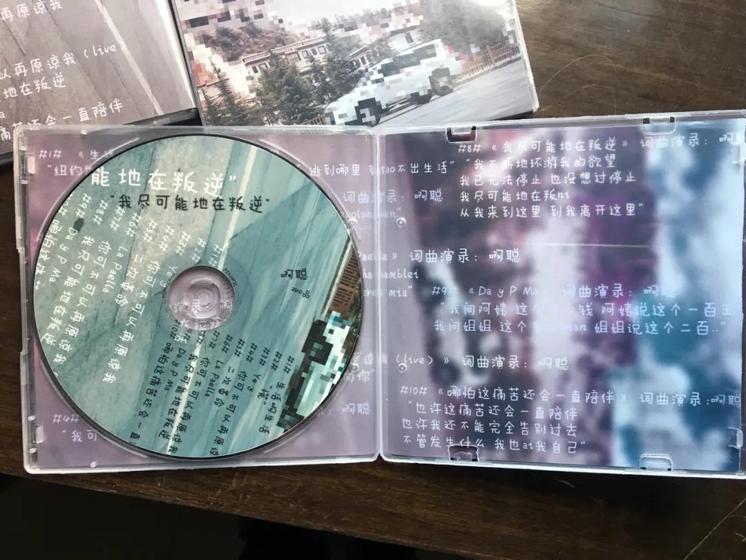 26岁80国。这个河南商丘的小伙子告诉我们，环游世界没有门槛